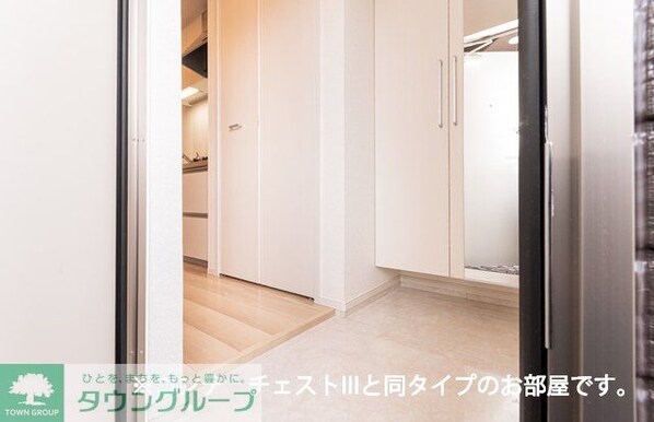 グリーナブル若葉IIの物件内観写真